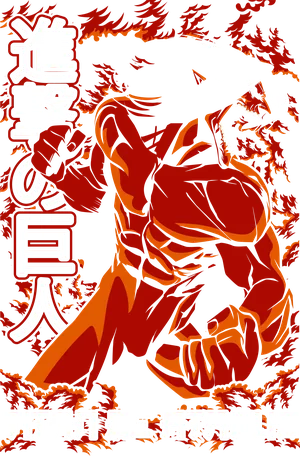 Anime_VERSION_6_ANIME V3-28.png