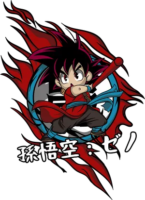 Anime_VERSION_6_ANIME V3-36.png