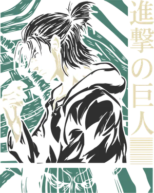 Anime_VERSION_6_ANIME V3-39.png