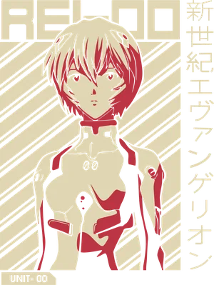Anime_VERSION_6_ANIME V3-43.png