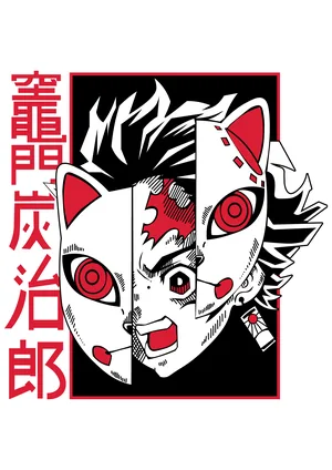 Anime_VERSION_6_ANIME V4_24_24.png