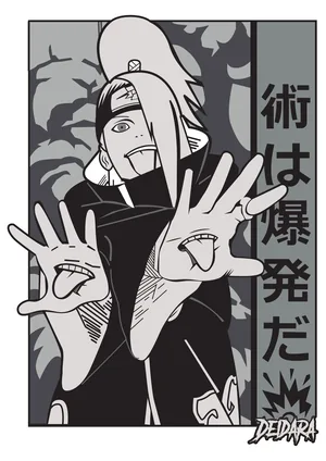 Anime_VERSION_6_ANIME V4_35_35.png