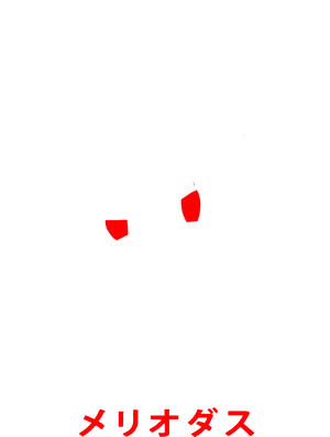 Anime_VERSION_6_ANIME V5 (11).png