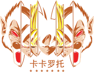 Anime_VERSION_6_ANIME V5 (45).png