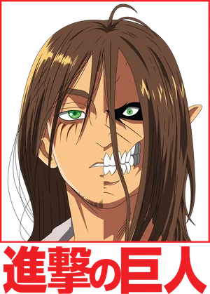 Anime_VERSION_6_ATAQUEA LOS TITANES-15.png
