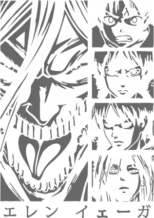 Anime_VERSION_6_ATAQUEA LOS TITANES-19.png