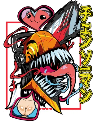 Anime_VERSION_6_Chainsawman_.png