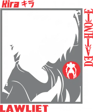 Anime_VERSION_6_DEADNOTEL.png