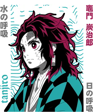 Anime_VERSION_6_DEMON SLAYER-01.png