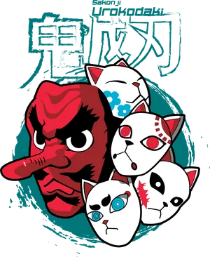 Anime_VERSION_6_DEMON SLAYER-17.png