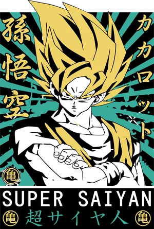 Anime_VERSION_6_DRAGON BALL-20.png