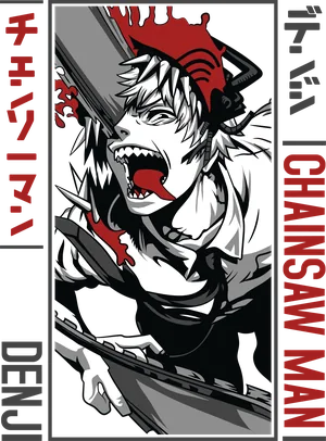 Anime_VERSION_6_Denji ChainsawMan Reducido.png
