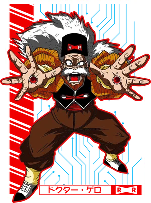 Anime_VERSION_6_DragonBall_DrMakigero.png