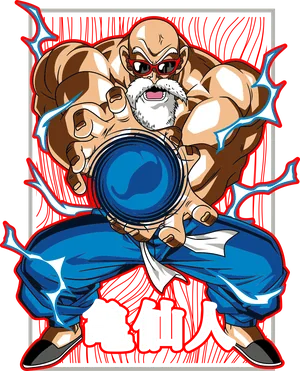 Anime_VERSION_6_DragonBall_MaestroRoshi.png