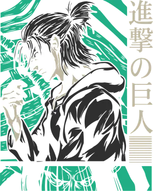 Anime_VERSION_6_Eren_TitanFundador.png