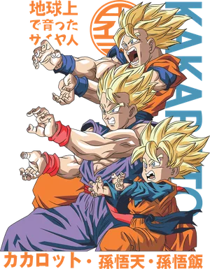 Anime_VERSION_6_FAMILIA Z1.png