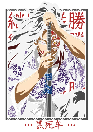 Anime_VERSION_6_Gf.png