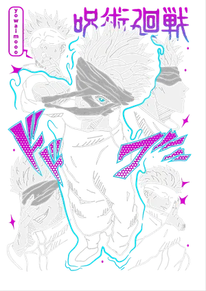 Anime_VERSION_6_Gojo_GaleriaCalaverag-1.png