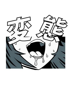 Anime_VERSION_6_HENTAI (1).png