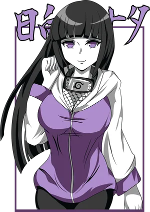 Anime_VERSION_6_Hinata5Tonos.png