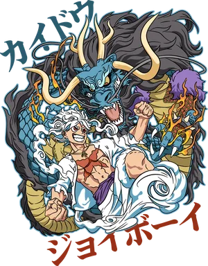Anime_VERSION_6_JOY BOY X KAIDO FULL.png