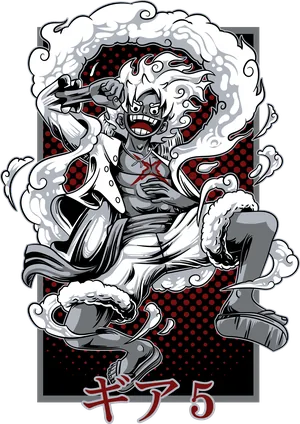 Anime_VERSION_6_LUFFY GEAR 5 RECUADRO REDUCIDO.png