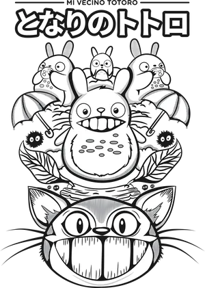 Anime_VERSION_6_MI VECINO TOTORO-3.png