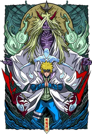 Anime_VERSION_6_MINATO NAMIKAZE FULL.png