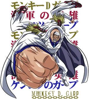 Anime_VERSION_6_MONKEY D. GARP FULL.png
