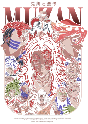 Anime_VERSION_6_MUZAN LUNAS g1.png
