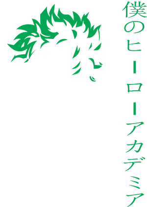 Anime_VERSION_6_MY HERO ACADEMIA-02.png