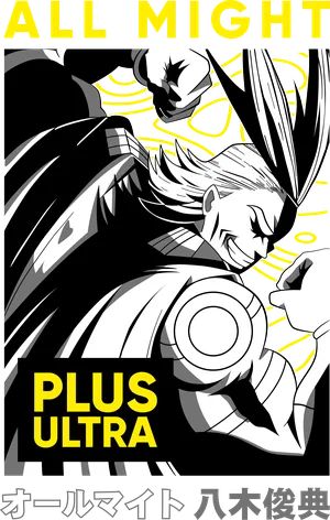 Anime_VERSION_6_MY HERO ACADEMIA-11.png