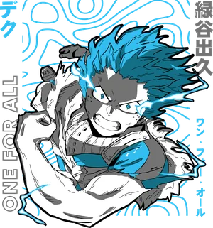Anime_VERSION_6_MY HERO ACADEMIA-13.png