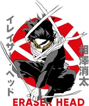 Anime_VERSION_6_MY HERO ACADEMIA-15.png
