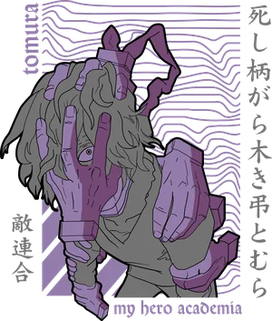 Anime_VERSION_6_MY HERO ACADEMIA-16.png