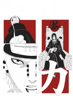 Anime_VERSION_6_NARUTO-10.png