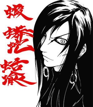 Anime_VERSION_6_NARUTO-16.png