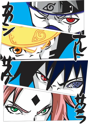 Anime_VERSION_6_NARUTO-20.png