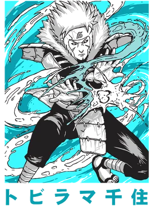 Anime_VERSION_6_NARUTO-22.png