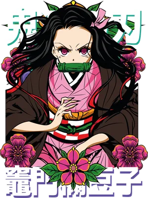 Anime_VERSION_6_Nezuko_Flores.png