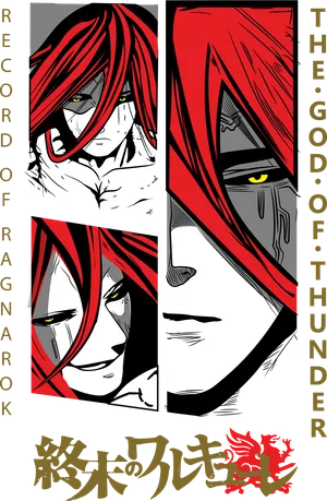 Anime_VERSION_6_RECORD RAGNAROK (3).png