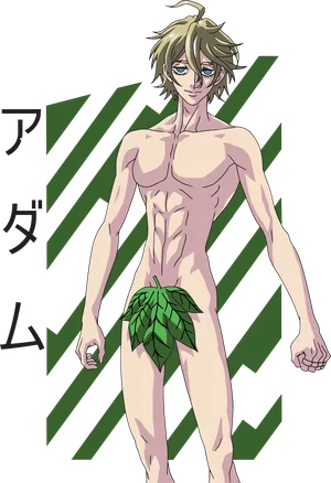 Anime_VERSION_6_RECORD RAGNAROK (7).png