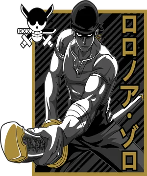 Anime_VERSION_6_RORONOA ZORO GRAY.png