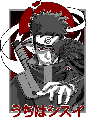 Anime_VERSION_6_SHISUI UCHIHA.png