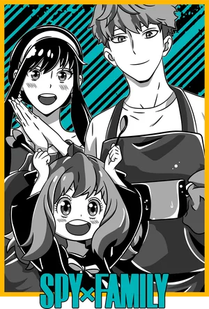 Anime_VERSION_6_SPY X FAMILY GRAY.png