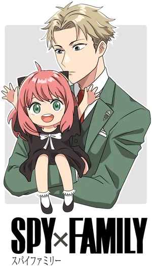 Anime_VERSION_6_SPY X FAMILY.png