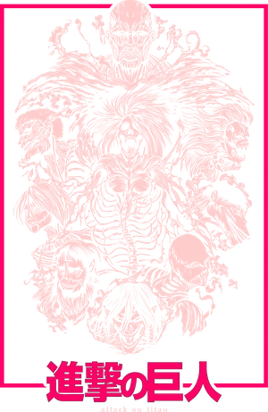 Anime_VERSION_6_TITANES.png