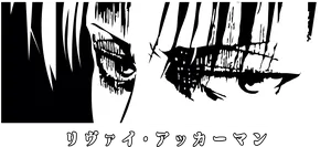 Anime_VERSION_6_TITIAN (10).png
