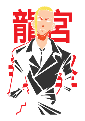 Anime_VERSION_6_TOKYO REVENGERS-02-01.png