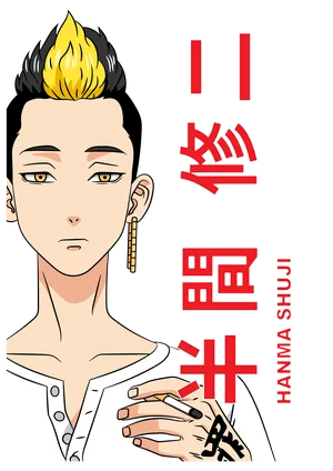 Anime_VERSION_6_TOKYO REVENGERS-10-01.png